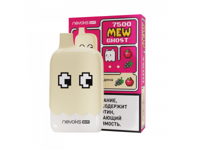 Новинка! Устройства Brusko MEW Ghost на 7500 затяжек