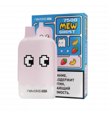 BRUSKO MEW GHOST 7500 Клубника, Банан