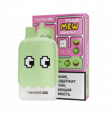 BRUSKO MEW GHOST 7500 Зеленое Яблоко, Киви