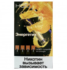 Картриджи HQD Энергетик (4 шт) 2% (для JUUL)