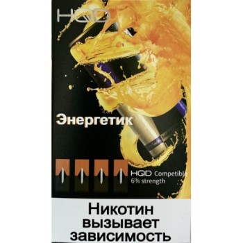 Картриджи HQD Энергетик (4 шт) 2% (для JUUL)