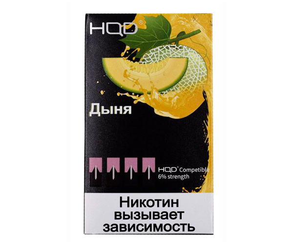 Картриджи HQD Дыня (4 шт) 2% (для JUUL)