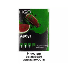 Картриджи HQD Арбуз (4 шт) 2%