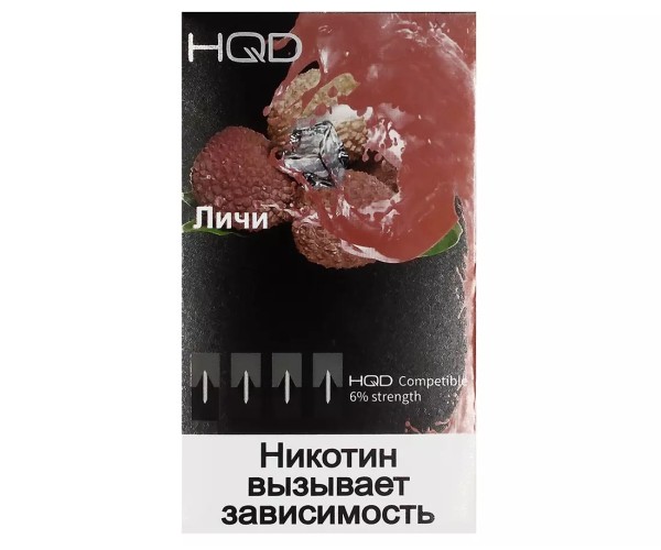 Картриджи HQD Личи (4 шт) 2%