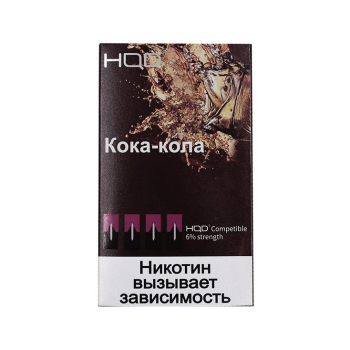 Картриджи HQD Кола (4 шт) 2%