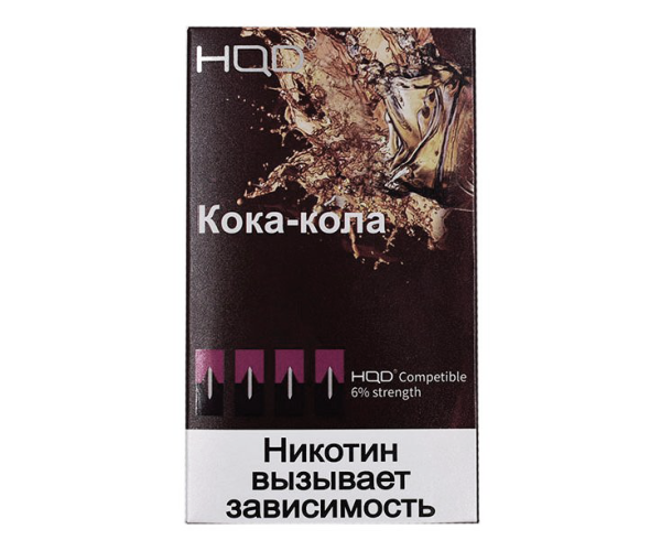 Картриджи HQD Кола (4 шт) 2%