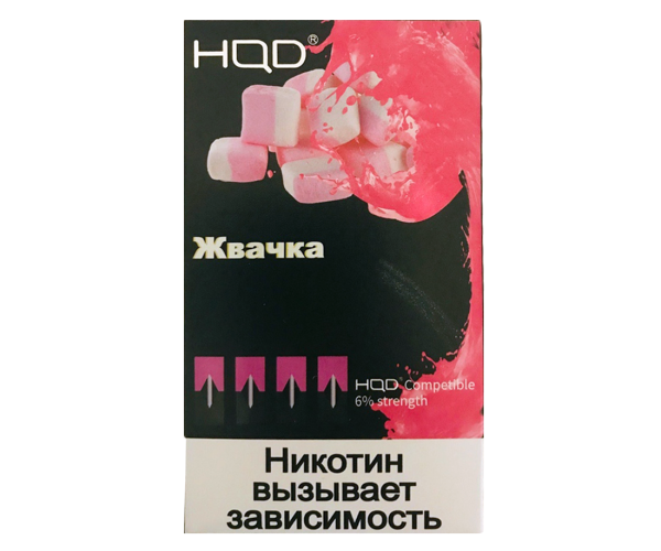 Картриджи HQD Жвачка (4 шт) 2%