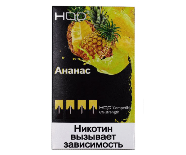 Картриджи HQD Ананас (4 шт) 2%