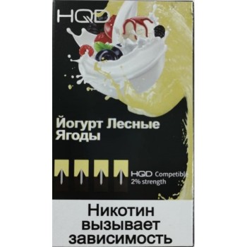 Картриджи HQD Йогурт Лесные ягоды (4 шт) 2% (для JUUL)