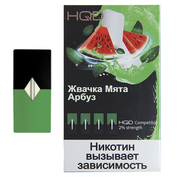 Картриджи HQD Арбузная жвачка (4 шт) 2%