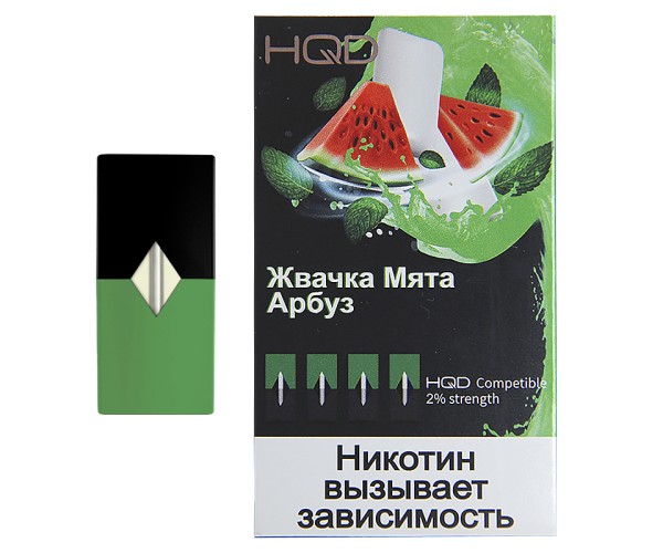 Картриджи HQD Арбузная жвачка (4 шт) 2%