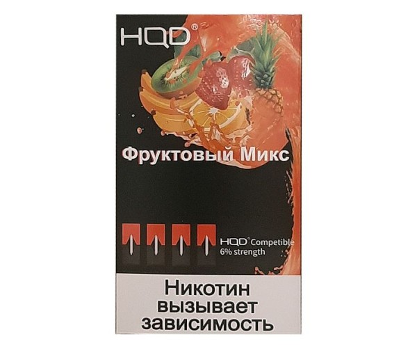 Картриджи HQD Фруктовый микс (4 шт) 2% (для JUUL)