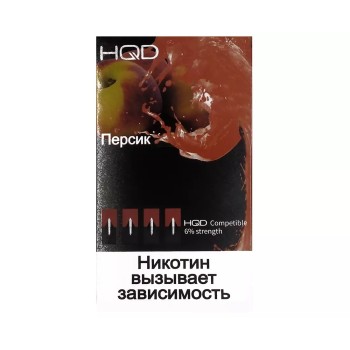 Картриджи HQD Персик (4 шт) 2%