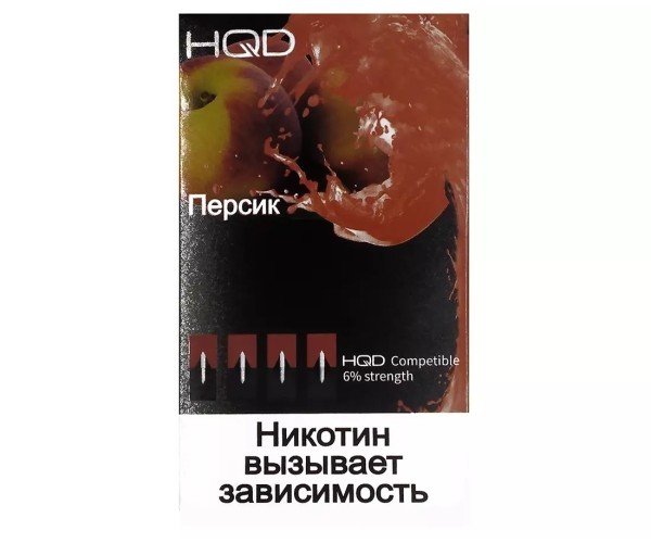 Картриджи HQD Персик (4 шт) 2%