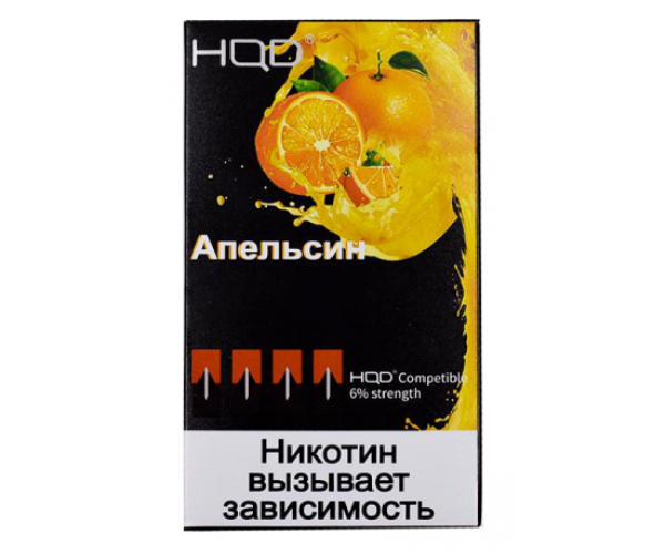 Картриджи HQD Апельсин (4 шт) 2%