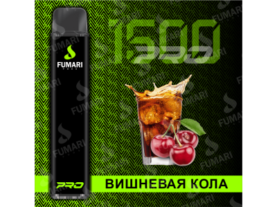 Новинка! Fumari Pods PRO на 1500 затяжек