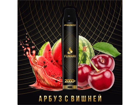 Новинка! Fumari Pods Pro Max