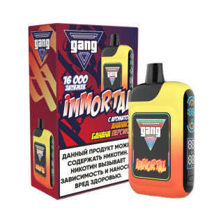 Новинка! Устройства GANG IMMORTAL на 16000 затяжек