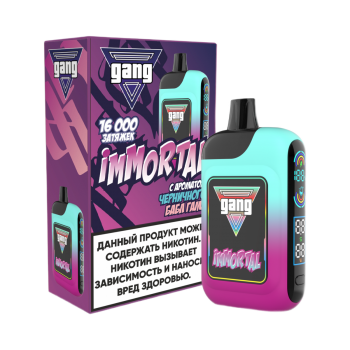 GANG IMMORTAL 16000 Черничный Бабл Гам