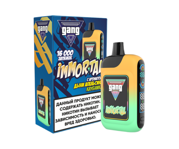 GANG IMMORTAL 16000 Дыня-Апельсин-Клубника