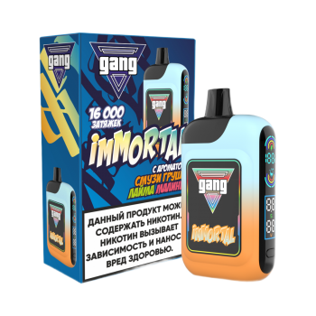 GANG IMMORTAL 16000 Смузи Груша-Лайм-Малина