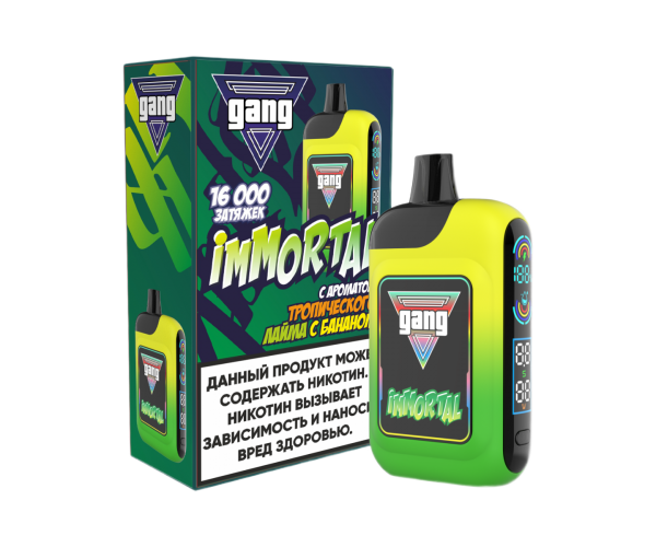 GANG IMMORTAL 16000 Тропический Лайм с Бананом