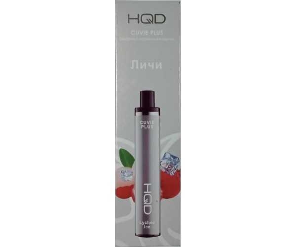 HQD Cuvie Plus Личи