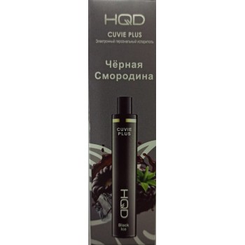 HQD Cuvie Plus Ежевика