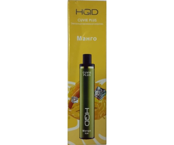 HQD Cuvie Plus Манго