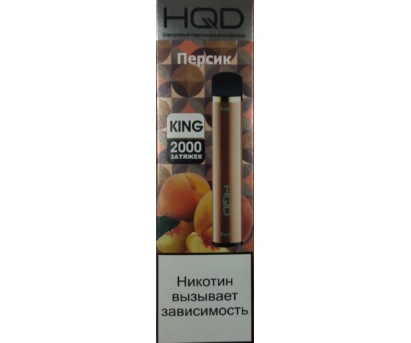 HQD King Персик