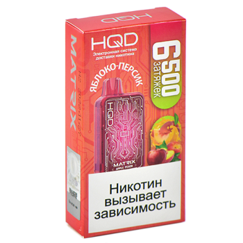 HQD MATRIX Яблоко, Персик