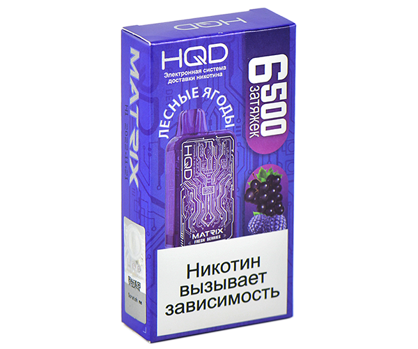 HQD MATRIX Лесные Ягоды