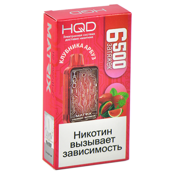 HQD MATRIX Клубника, Арбуз