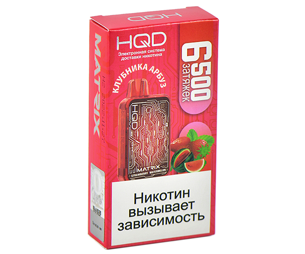 HQD MATRIX Клубника, Арбуз