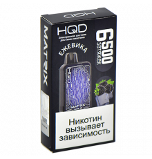 HQD MATRIX Ежевика