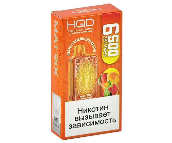 HQD MATRIX Манго, Апельсин, Арбуз