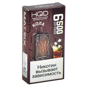 HQD MATRIX Кола