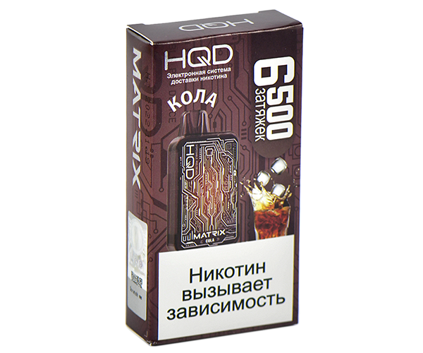 HQD MATRIX Кола