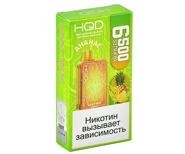 HQD MATRIX Ананас