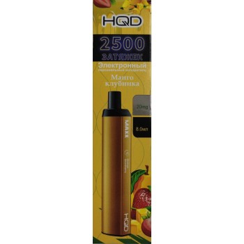 HQD MAXX Mango Strawberry (Манго-клубника)