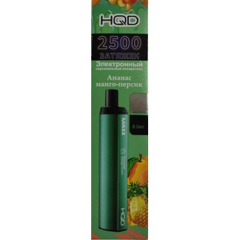 HQD MAXX Pineapple Mango Peach (Ананас-манго-персик)