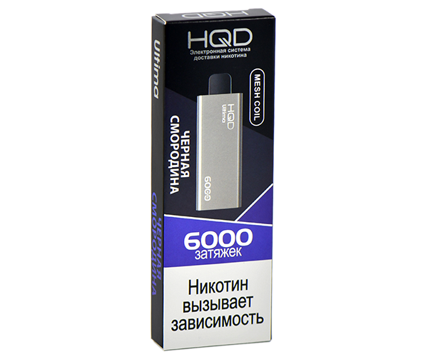 HQD ULTIMA Черная Смородина