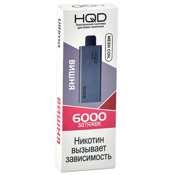 HQD ULTIMA Вишня