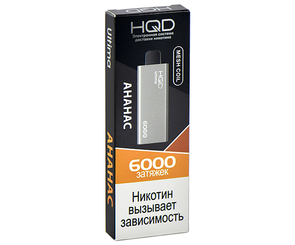 HQD ULTIMA Ананас