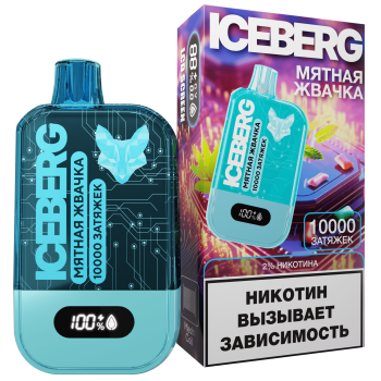 ICEBERG XXL 10000 Мятная Жвачка