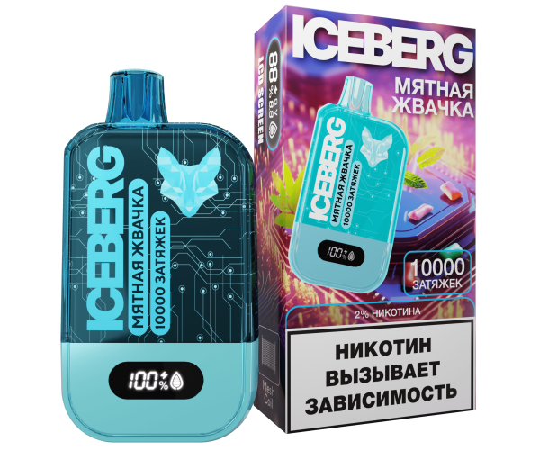 ICEBERG XXL 10000 Мятная Жвачка