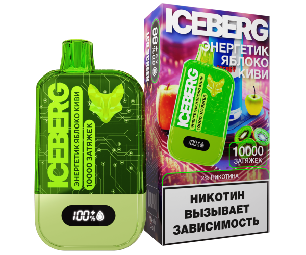 ICEBERG XXL 10000 Энергетик Яблоко-Киви