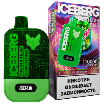 ICEBERG XXL 10000 Маунтин Дью