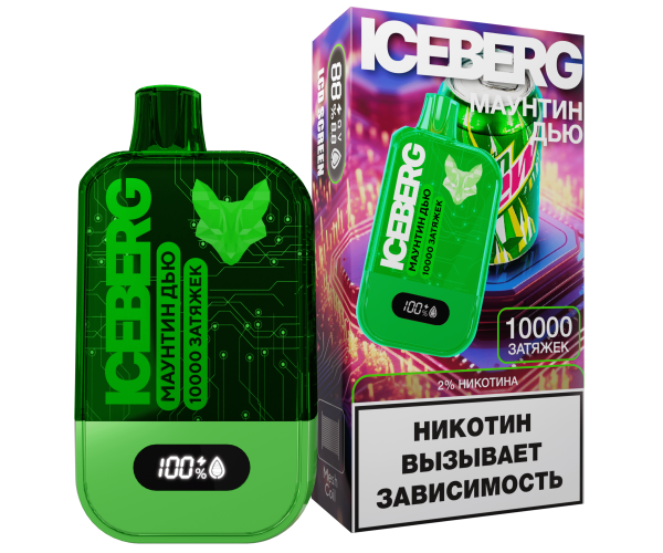 ICEBERG XXL 10000 Маунтин Дью