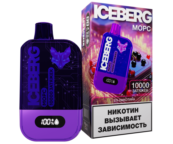 ICEBERG XXL 10000 Морс Черная смородина с Клюквой